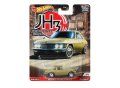 Hot Wheels Premium количка Nissan Silvia CSP311 Japan Historics III, снимка 1