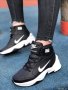Зимен модел мъжки маратонки Nike , снимка 1 - Спортни обувки - 42335677