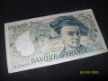 Франция 50 франка 1986 г, снимка 2