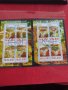Пощенски марки чиста комплектна серия ГЪБИ 2013г. поща Малави за колекция 29802, снимка 8