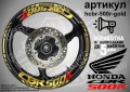 Honda CBR500 кантове и надписи за джанти, снимка 4