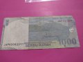 Банкнота Индонезия-16007, снимка 4
