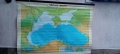 Стари геогравски карти в мащаб, снимка 16