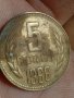 5 стотинки 1988г,куриоз, дефект 