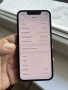 iPhone 13 mini 128GB, снимка 10