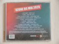 Сборен диск БГ хитове - OZONE BG MIX 2020, снимка 2