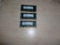 77. Ram за лаптоп DDR2 667Mz,PC2-5300,2Gb,ELPIDA НОВ.Кит 3 Броя
