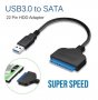 НОВ Кабел USB 2.0 / USB 3.0 към SATA 2 3 Adapter кабел за връзка към хардиск 2.5" Твърд Външен Диск , снимка 1
