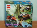 Продавам лего LEGO CITY 60424 - Изследовател на джунглата с ATV , снимка 2