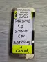 SAMSUNG S7 G930F части (0203), снимка 1