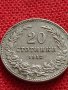 МОНЕТА 20 стотинки 1912г. ЦАРСТВО БЪЛГАРИЯ СТАРА РЯДКА НАД СТОГОДИШНА ЗА КОЛЕКЦИЯ 35726, снимка 6