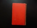 Приятелят от Ню Йорк Михаил Тихомиров евтини книги изгодно Прочети книга попълни библиотеката си, снимка 5