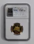 100 лева 2009 Св. Димитър Чудотворец NGC PF69, снимка 2
