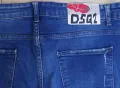 DSQUARED дънки super elastic's jeans w 50, снимка 3