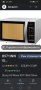 Sharp R 971 инверторна микровълнова 40литра, снимка 7