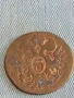 Стара монета 3 кройцера Австрия за КОЛЕКЦИЯ ДЕКОРАЦИЯ 28183, снимка 2