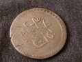 Османска Турция 80 пара 1203 РЯДКА година 1 Селим III сребро, снимка 2
