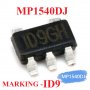 MP1540DJ-LF-Z marking - ID9 - TSOT23-5 Step-Up Converter - 2 БРОЯ