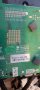 Main Board CV9202L-U 140149K 00000173 21 121109, снимка 7