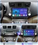 Toyota Highlander 2007 - 2013 Мултимедия Навигация Android, снимка 3