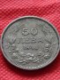 Монета 50 лева 1940г. Борис трети Цар на Българите за колекция декорация - 24940, снимка 1