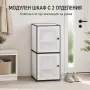 ️ Бял модулен шкаф ELEGANCE с 2 отделения, 37 x 39 x 73 см, снимка 1