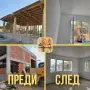 Стройтелни ремонтни дейности , снимка 16