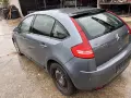 Ситроен ц4 1.6 hdi 2008, снимка 5