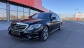 s350 cdi long, снимка 1
