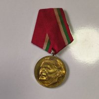 Медал 100 г. от рождението на Г. Димитров 1882-1982 г., снимка 1 - Антикварни и старинни предмети - 42757473