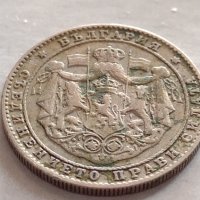 Монета 2 лева 1925г. Царство България стара рядка за КОЛЕКЦИОНЕРИ 32754, снимка 6 - Нумизматика и бонистика - 38542810