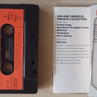 VANGELIS Оригинална касетка,холандско издание Цена-16лв, снимка 3 - Аудио касети - 42758108