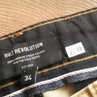 RVLT REVOLUTION Размер 34 мъжки панталон с паднало дъно ( потур ) 21-47, снимка 15 - Панталони - 36753992