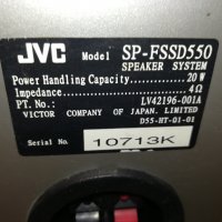 JVC SP-FSSD550-ВНОС FRANCE 2410211007, снимка 7 - Тонколони - 34563581