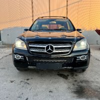 На ЧАСТИ  Mercedes-Benz GL320 CDI X164 2007г OFFROAD AIR MATIC XENON, снимка 2 - Автомобили и джипове - 38078900