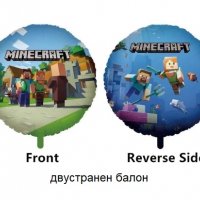 4 модела Minecraft Майнкрафт кръгъл фолио фолиев балон хелий или въздух рожден ден, снимка 3 - Други - 32990567