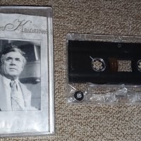 Продавам оригинални български касети издадени в Рива Саунд, Стефкос Мюзик, Гега Ню и др. , снимка 1 - Аудио касети - 42798647