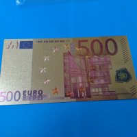 Сувенирна банкнота 500 евро идеалния подарък- 76711, снимка 1 - Нумизматика и бонистика - 30462132