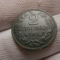 2 стотинки 1901 , снимка 1 - Нумизматика и бонистика - 42778971