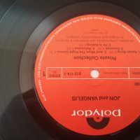 Jon and Vangelis 4 LP, снимка 11 - Грамофонни плочи - 42435052