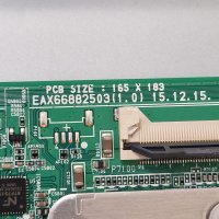 Main board EAX66882503(1.0) ТВ LG 55UH6157, снимка 2 - Части и Платки - 40182231