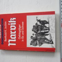 Армейска военна книга 2 световна война  Адолф Хитлер  3, снимка 2 - Специализирана литература - 31157759
