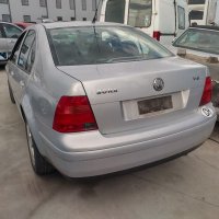 Бора 2.3 бензин Vw Bora 2.3i на части, снимка 5 - Автомобили и джипове - 38044864