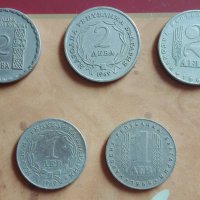 Лот юбилейни монети, снимка 1 - Нумизматика и бонистика - 30712507