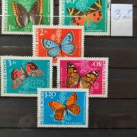  Пощенски марки серии , снимка 8 - Филателия - 33438393