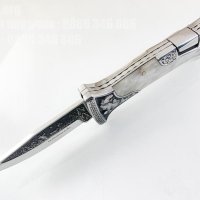 Руски ловен сгъваем нож с кожен калъф гравиран елен и ловец  100х230 мм, снимка 7 - Ножове - 40770204