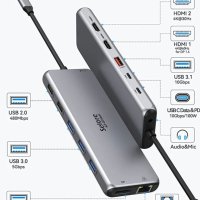 USB C докинг станция за два монитора, 13 в 1, снимка 2 - Друга електроника - 40593189