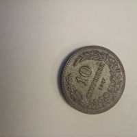 10 стотинки 1917 AU, снимка 2 - Нумизматика и бонистика - 44801089
