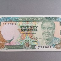 Банкнота - Замбия - 20 квача UNC | 1991г., снимка 1 - Нумизматика и бонистика - 39809908