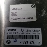 Компютър и EWS BMW E46 E38 E39 E53 530d 330d 730d X5 3.d, снимка 2 - Части - 38323761